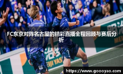 MILE米乐