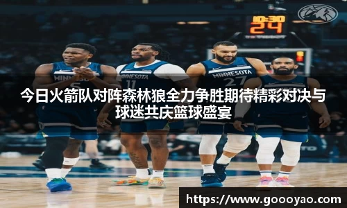 MILE米乐登录入口