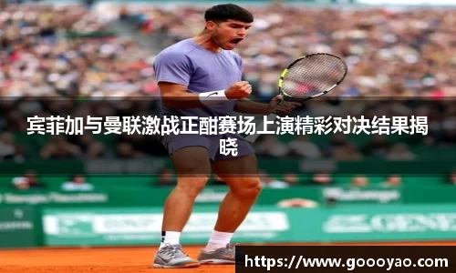 MILE米乐
