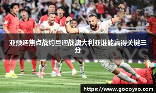 MILE米乐